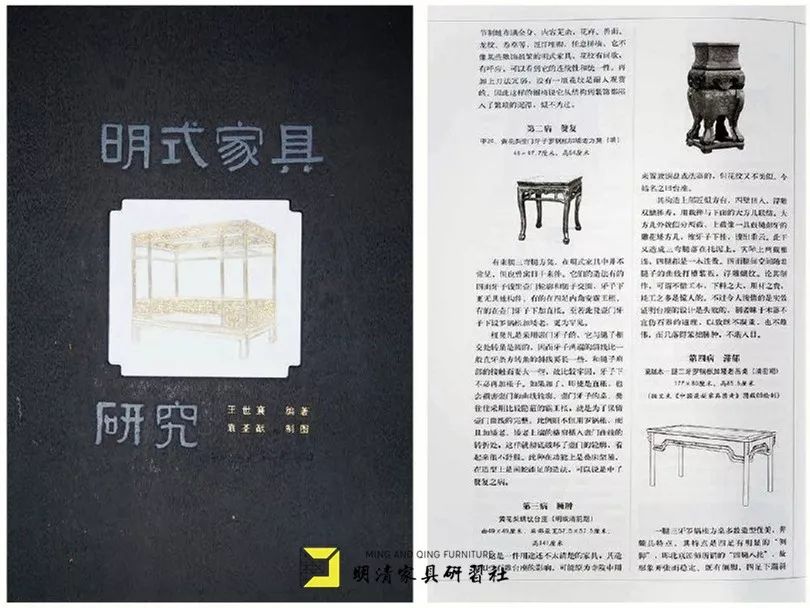 李翰祥电影美学,李翰祥生死簿电影