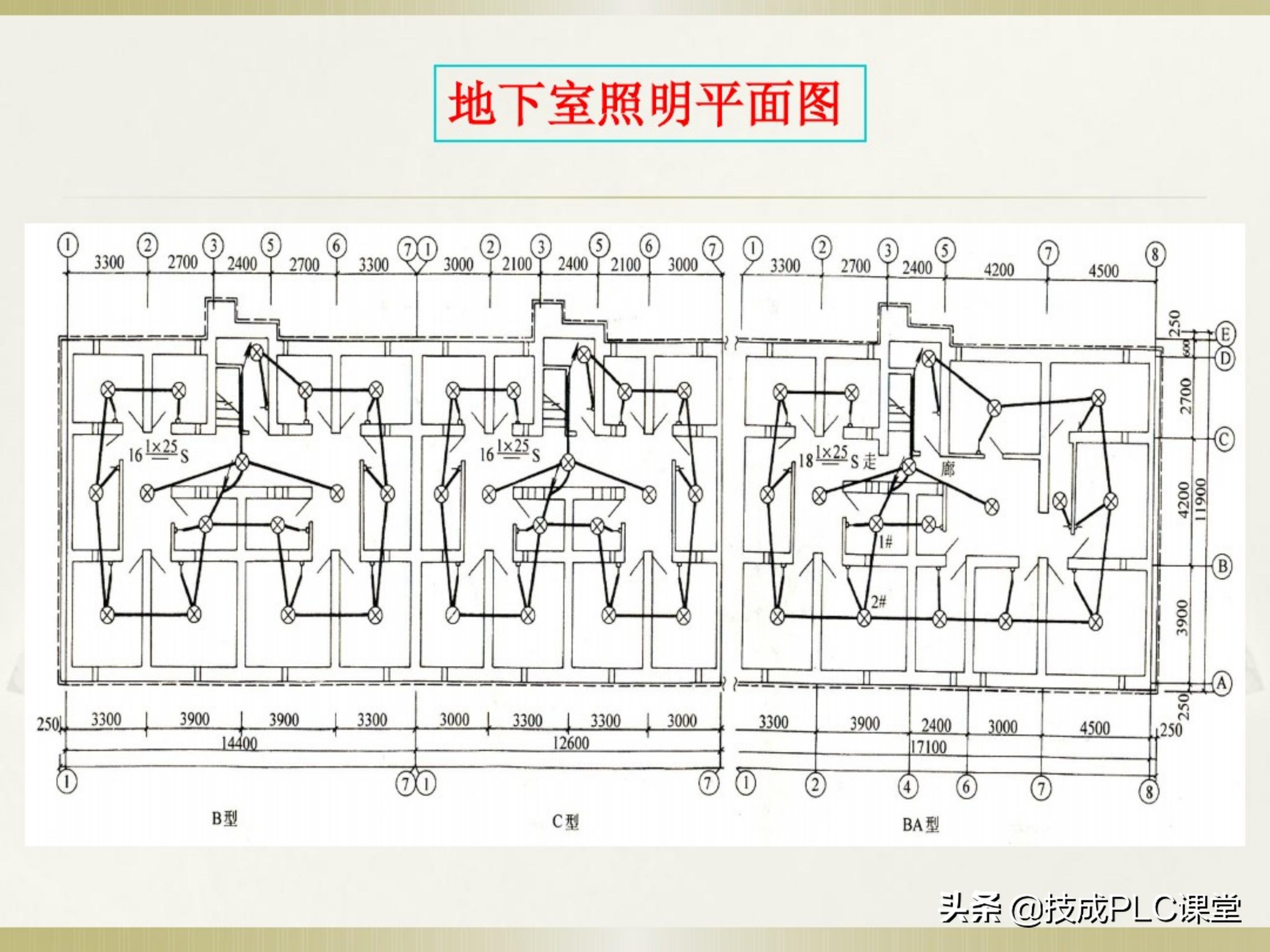 一学就会系列图解,一学就会的电工识图