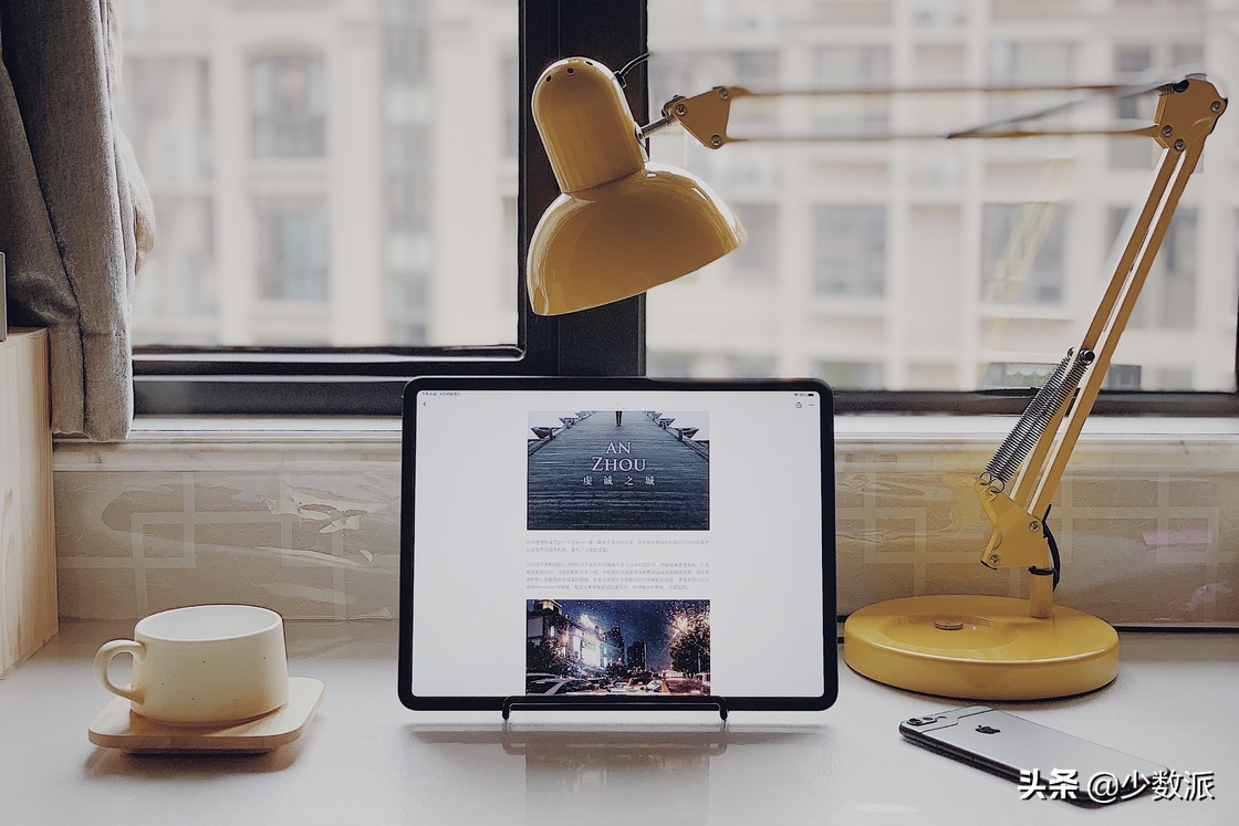 iPad是「无用的玩具」?用了一年,它为我打开了另一个世界