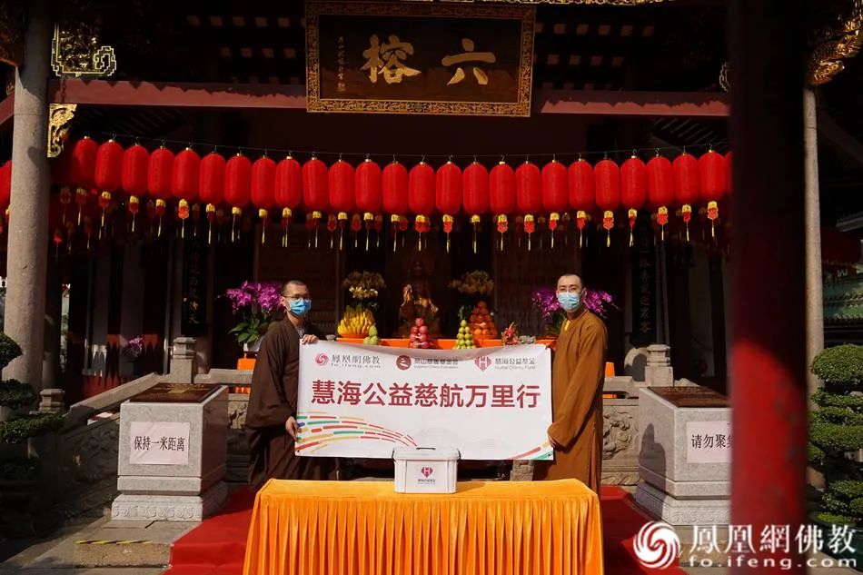 出家人并非超人,千寺万僧,都要直面“生病”这两个字