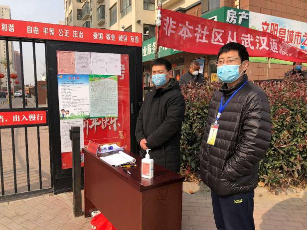 濮阳示范区文明办开展“寻找身边的雷锋随手拍”主题活动