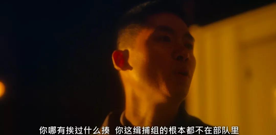 豆瓣9.1,韩国又拍出一部禁忌之作