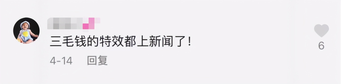 采访李子柒拍摄视频的心酸历程,对李子柒印象最深视频