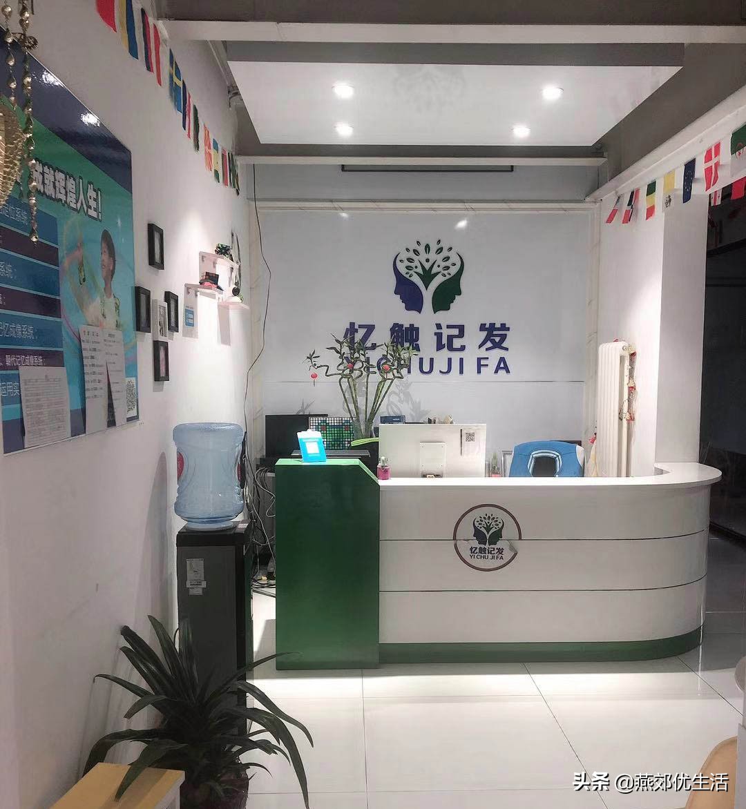 49.9元抢购「忆触记发」5天收心课程