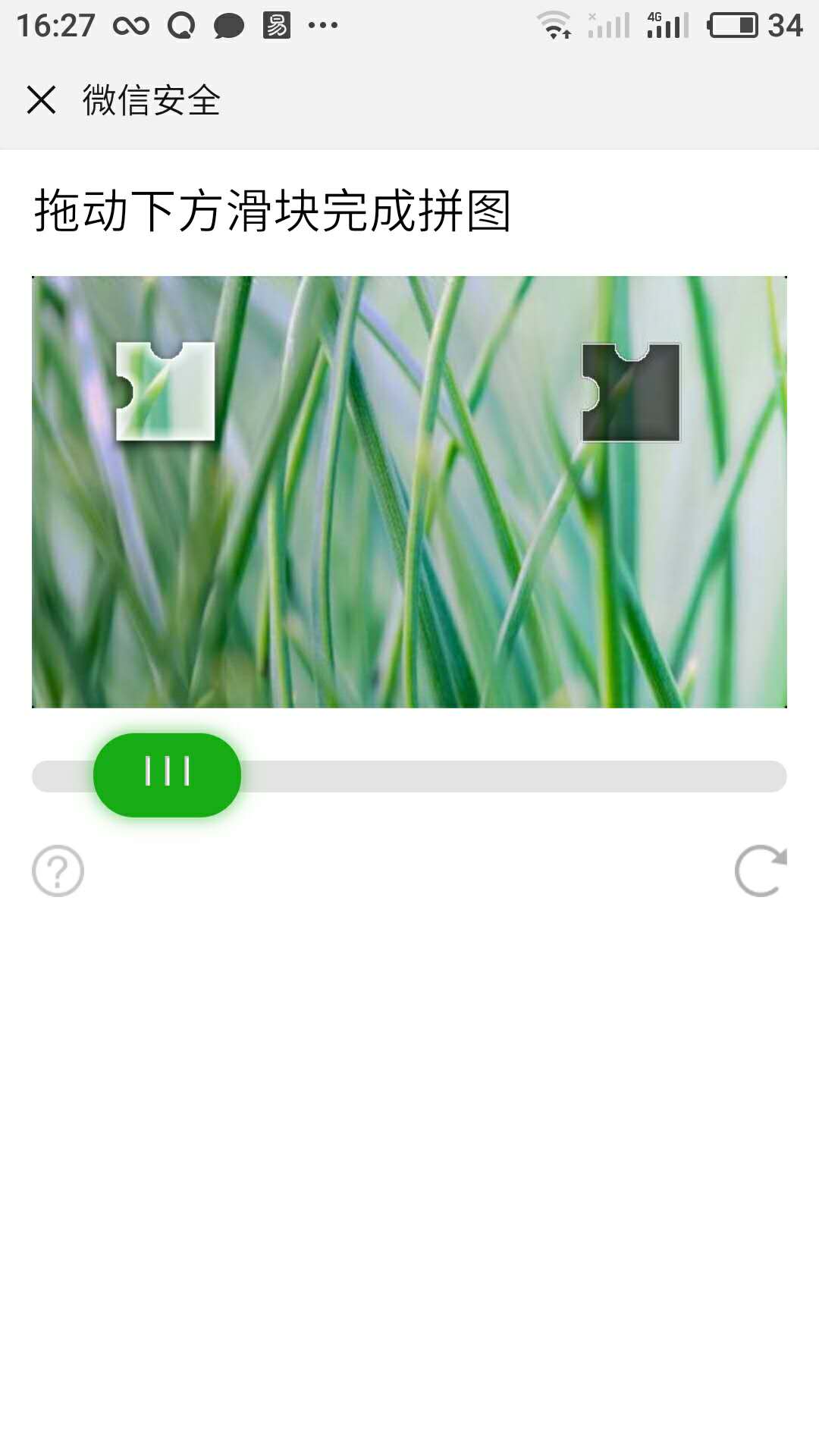 如何解封微信号【封号人员和解封人员的操作细节】