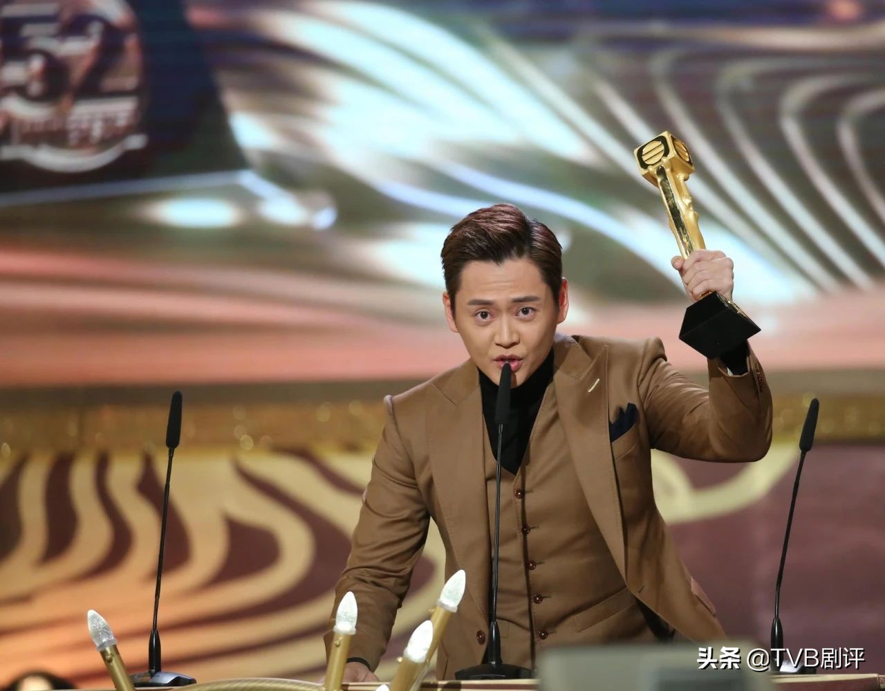 tvb颁奖典礼飞跃进步男艺员2018,tvb2021飞跃进步男艺人奖项引争议