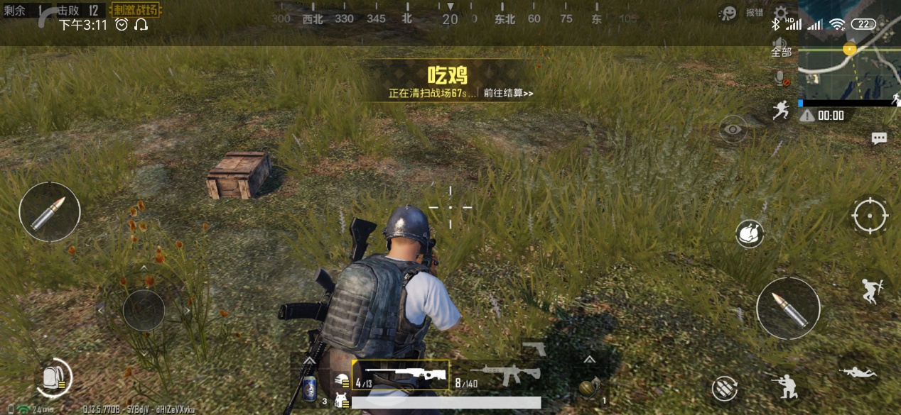 小米9se评测游戏,小米9se测评