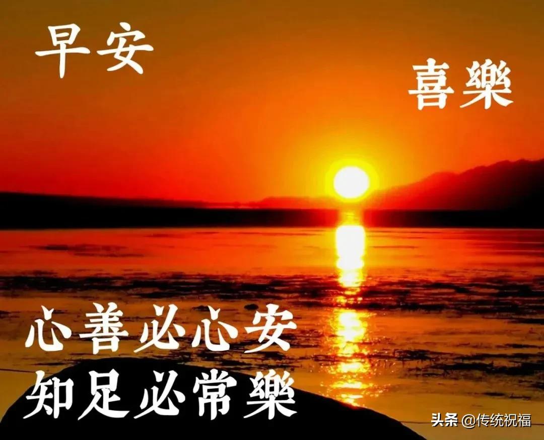 走得太急脚太累女生完整版说说,心累了早安