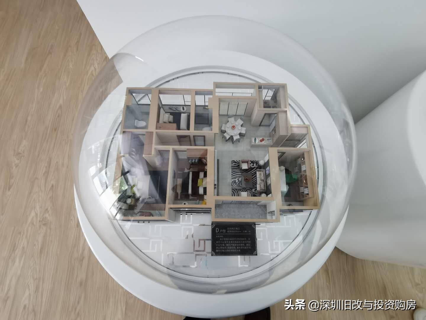 龙华观澜黎光旧村更新,绿景观澜黎光旧改进度