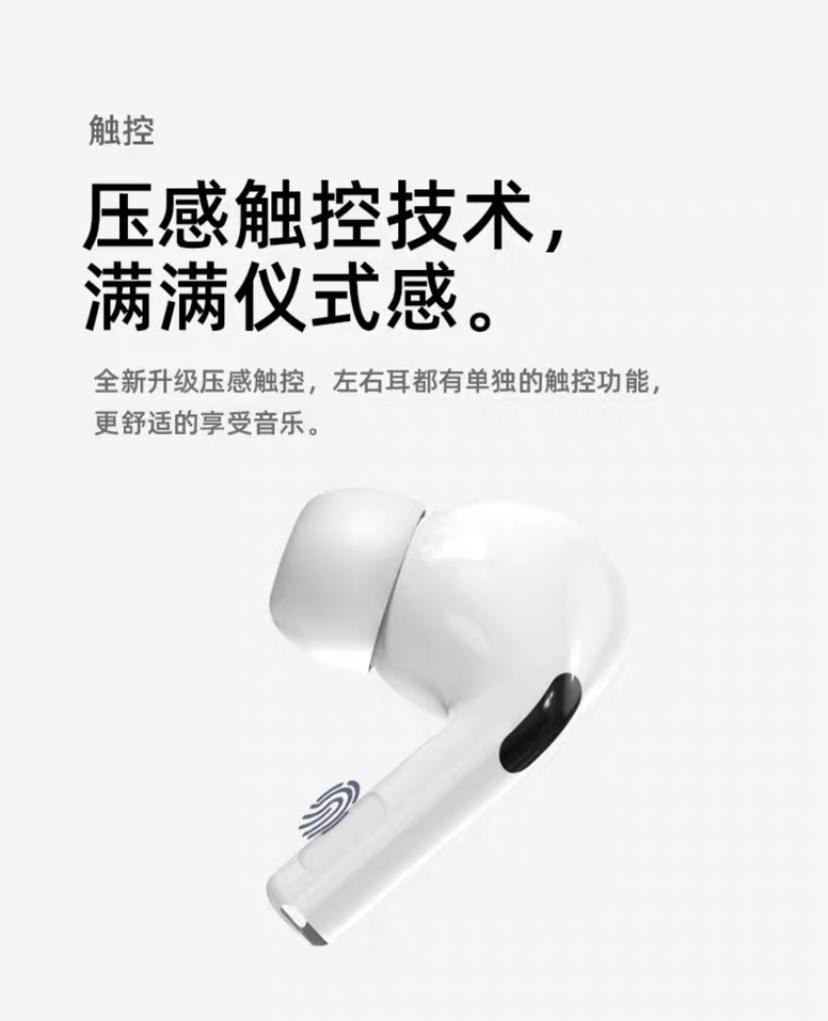 蓝牙翻译耳机哪款好,语音翻译耳机测评