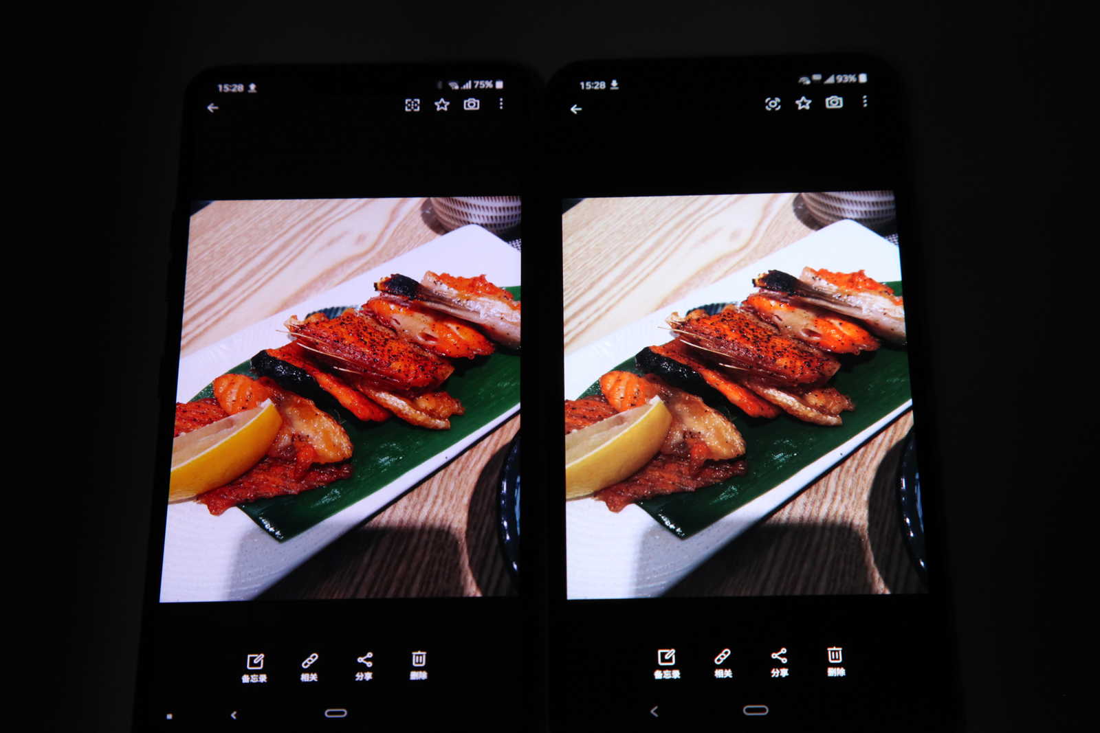 lgg8thinq测评,lgg8thinq对比lgv50