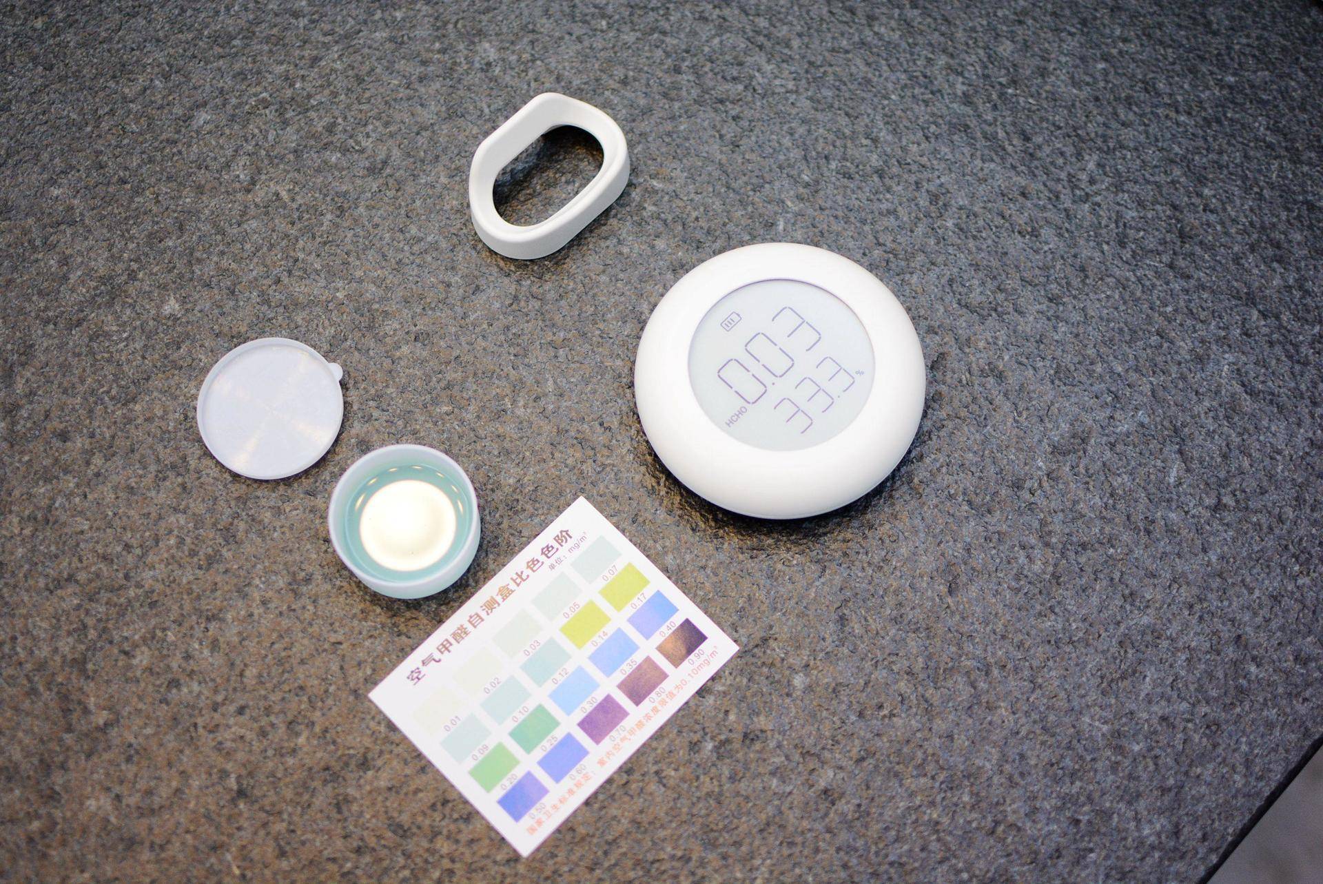 甲醛检测仪哪个性价比最高,甲醛检测仪哪个比较靠谱