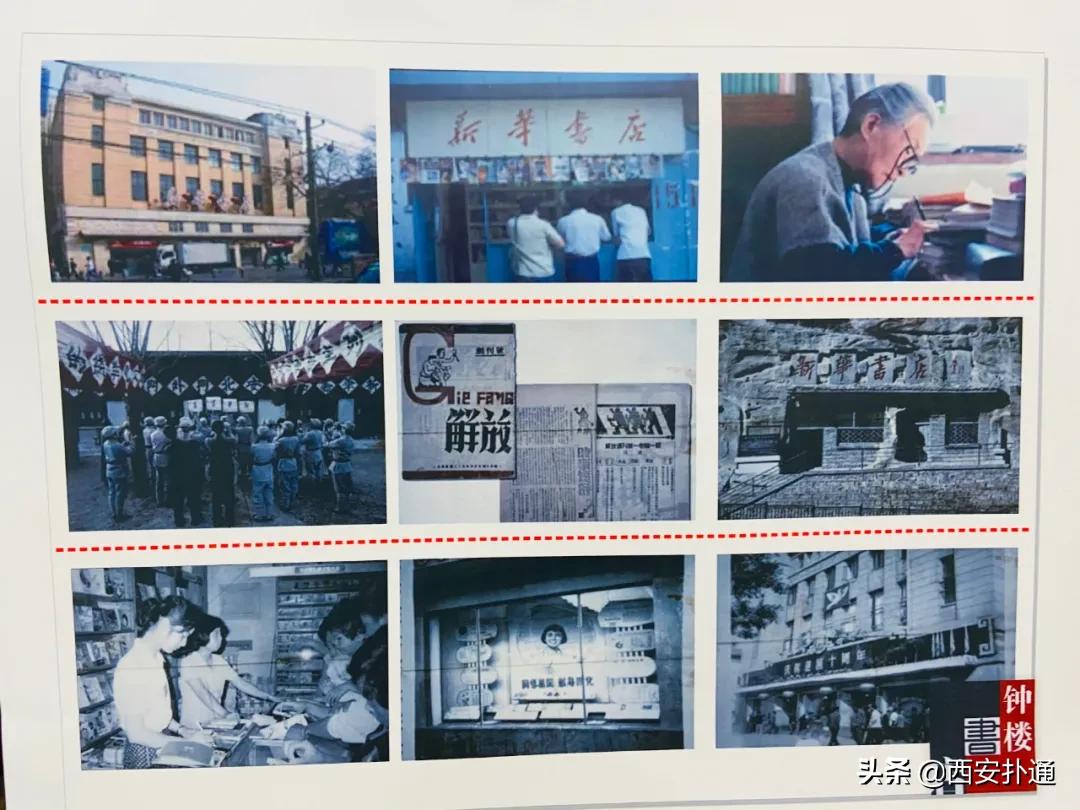 钟楼书店什么时候正常营业,钟楼书店现在开门吗