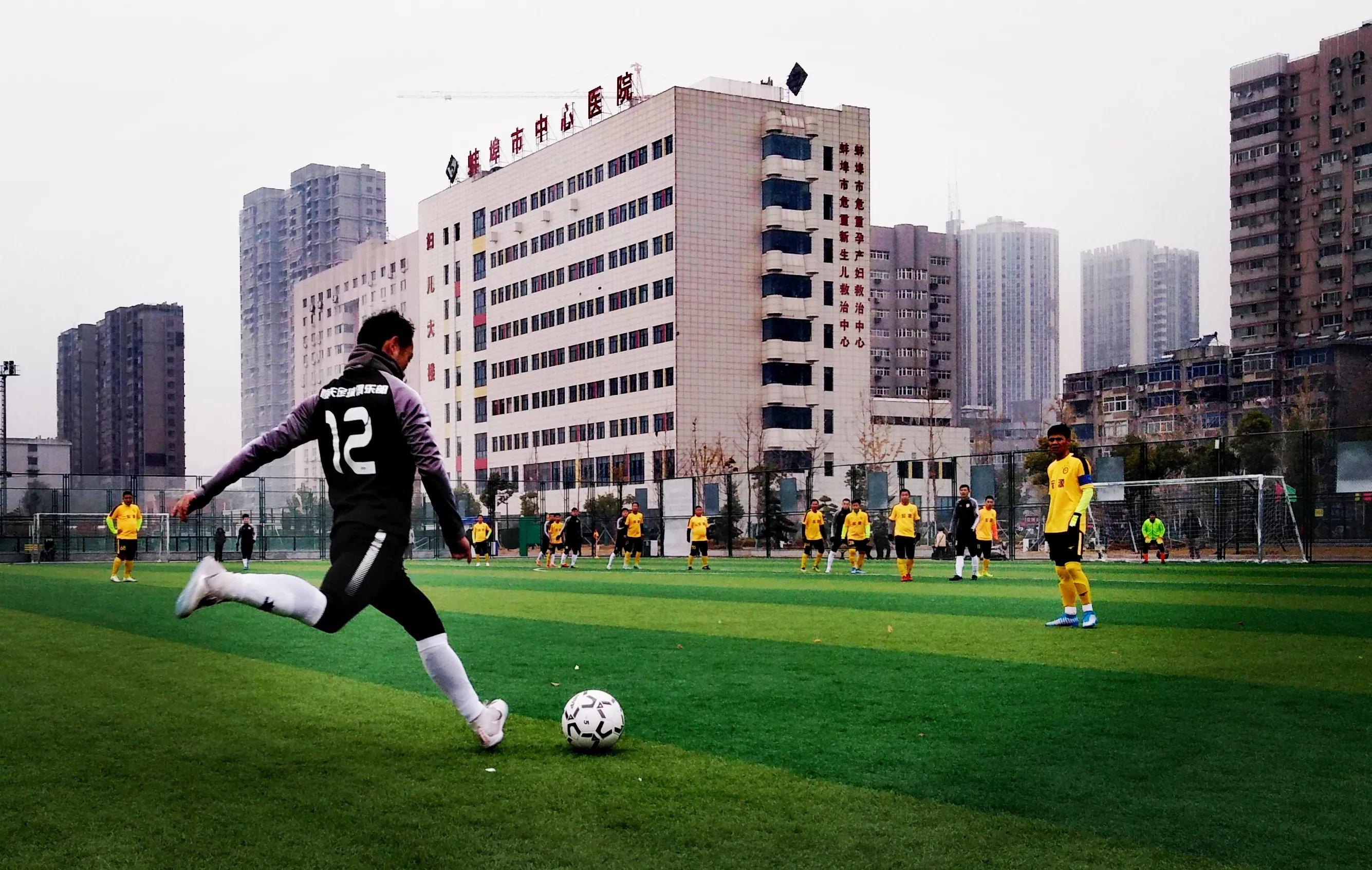 蚌埠2023业余足球联赛战况,2022蚌埠足球联赛比赛结果