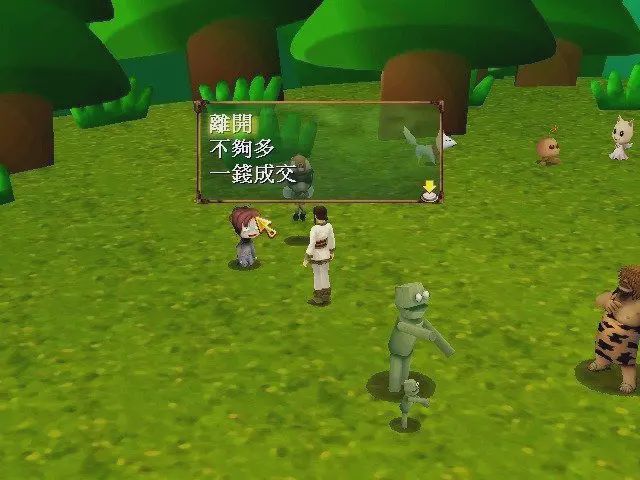 轩辕剑4壶中界攻略,轩辕剑四攻略