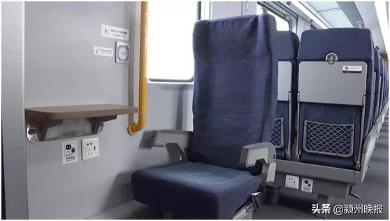 阜阳火车站动车组,阜阳火车站2023列车时刻表