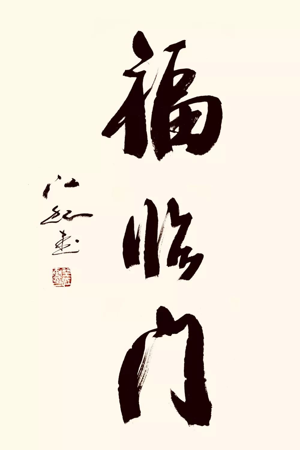 姹熻櫣鑰佸笀涔︽硶娆h祻,姹熻櫣鑰佸笀涔︽硶浣滃搧娆h祻