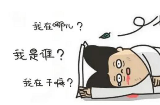 黄思奕个人资料,黄思奕湖北状元