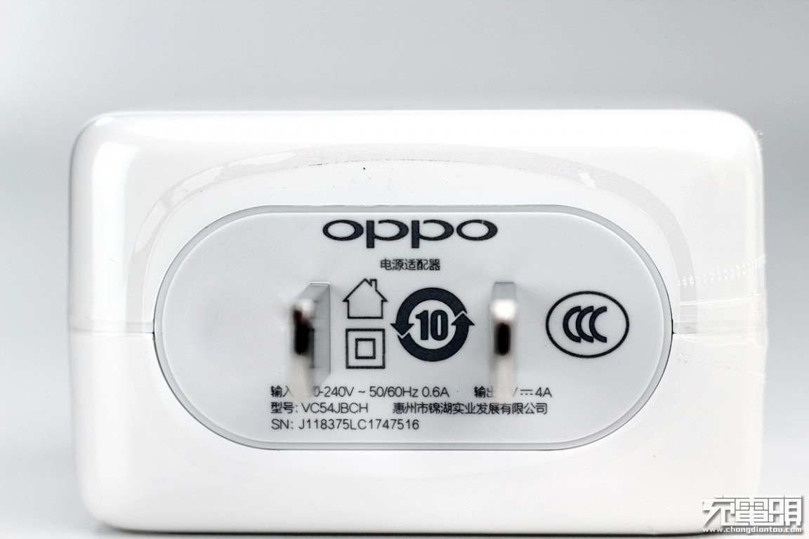 oppo手机电源适配器怎么拆开,拆解报告oppo240w无线快充手机