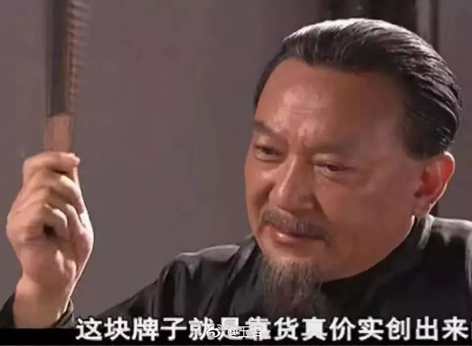 真正的北京同仁堂,北京同仁堂好处