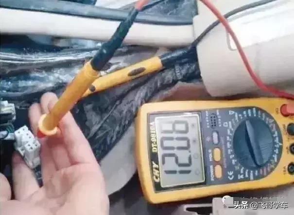 凯越中控模块故障解决方法,凯越通讯故障维修