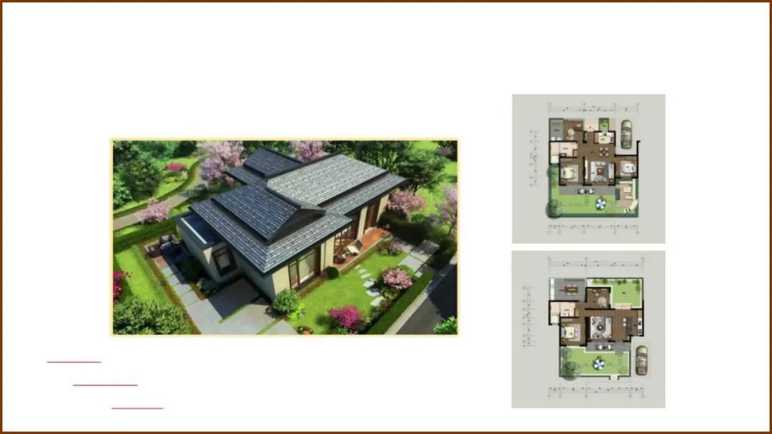 上海高端养老社区别墅,富椿佘山颐养社区