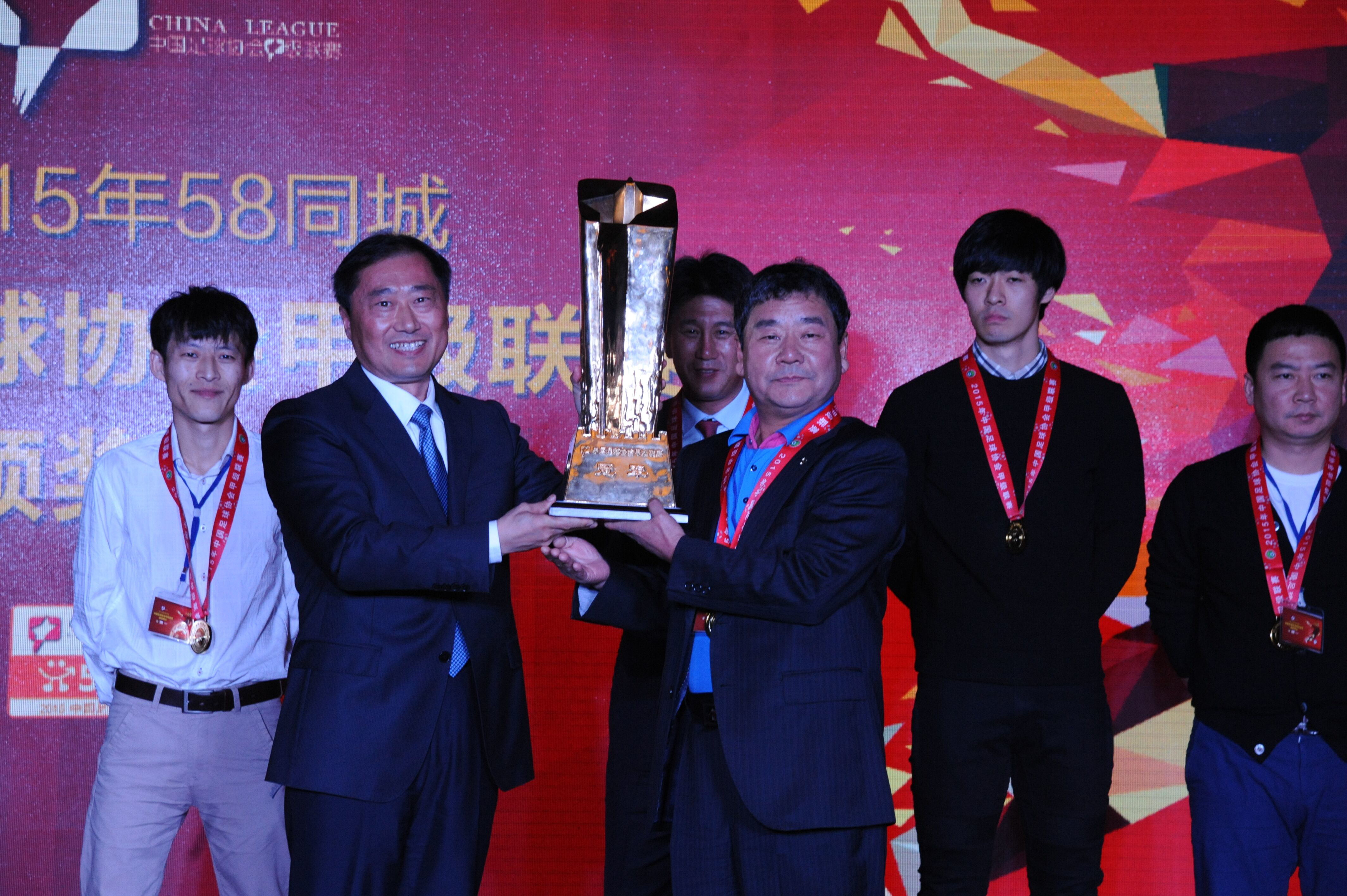 从中乙到中超的球队,从中乙到中甲