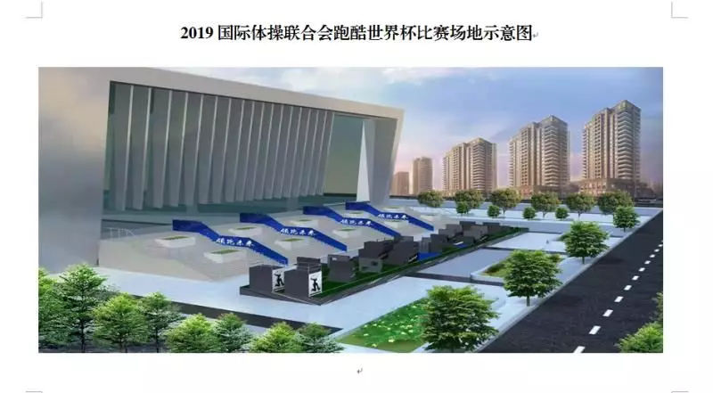 极限跳跃高楼,飞檐走壁极限跑酷