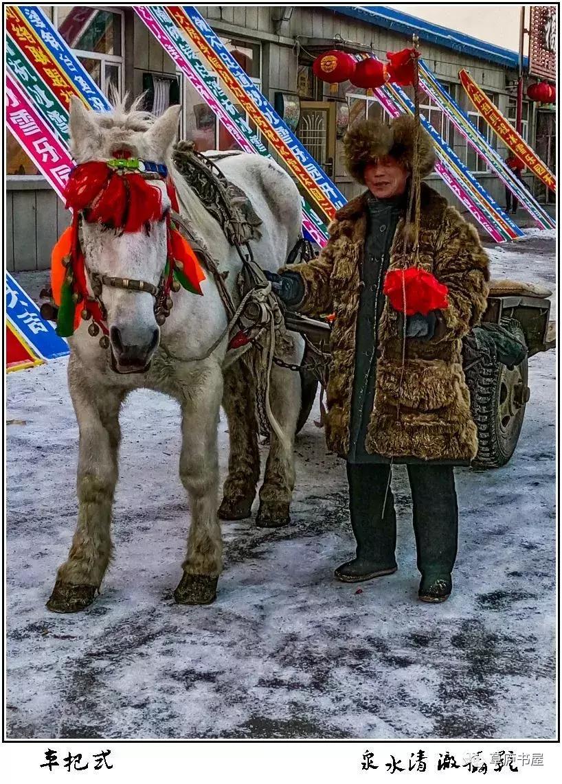 周纪朗诵,周纪合砸糍粑视频完整版