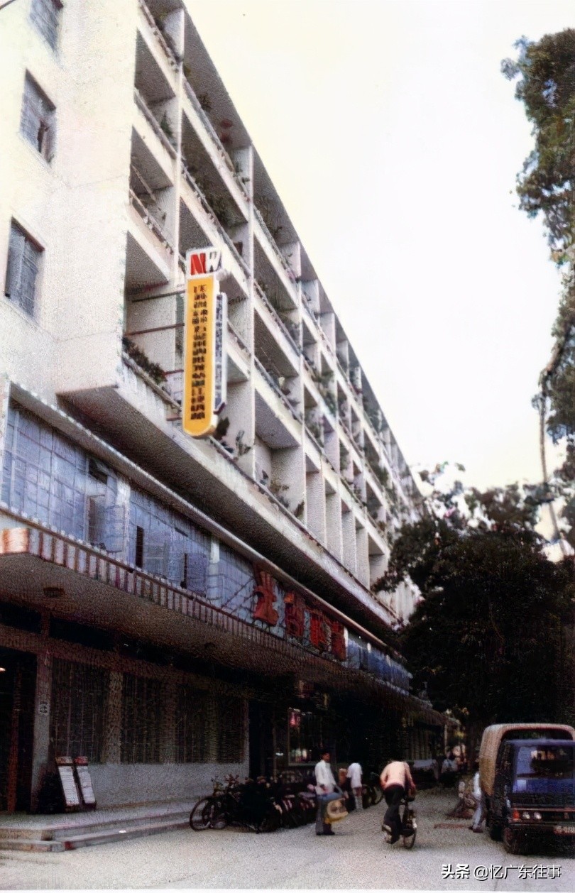 湛江老物件回忆,回忆八十年代的百货商店