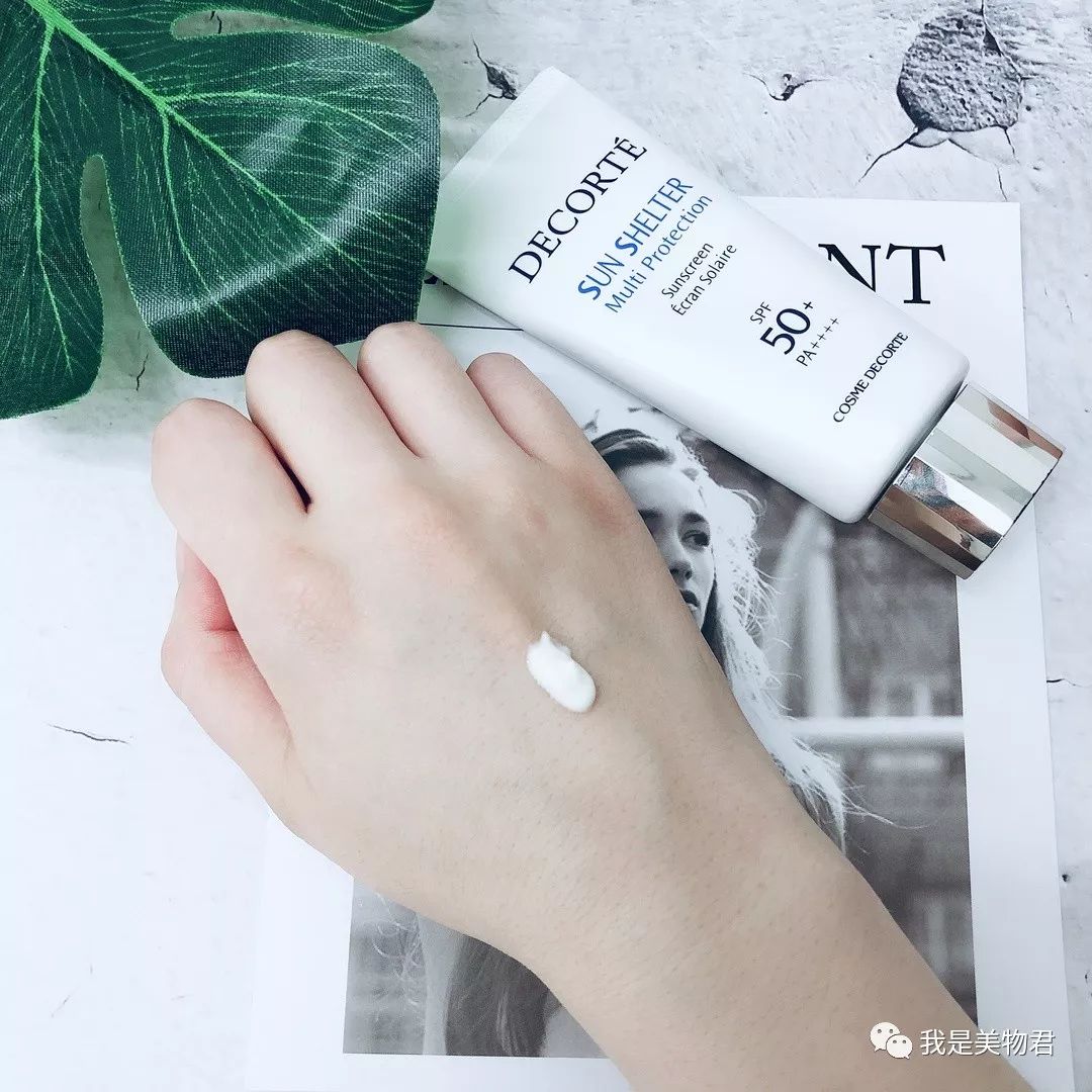 防晒值spf110,新碧防晒液spf130