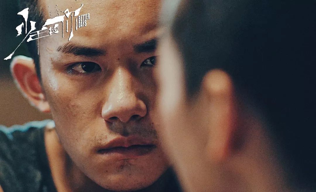 首映破亿，《少年的你》让之前的青春片不配拥有片名