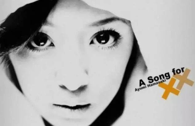 滨崎步双耳失聪了吗,失聪后的滨崎步现状