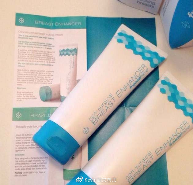 boz宝致护肤品好用吗,boz宝致皮肤解析