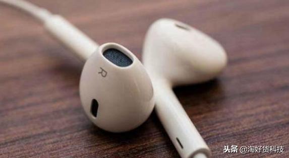 iphone标配的耳机相当于什么级别,手机自带的耳机什么级别的