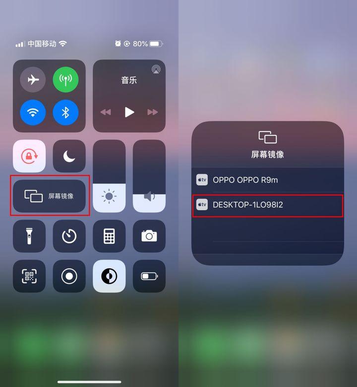 安卓手机怎么投屏到电视上玩游戏,安卓手机如何连接小米电视投屏