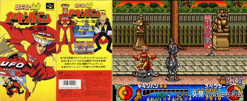 有什么跟快餐店联名游戏,最近哪个游戏在和餐饮联动