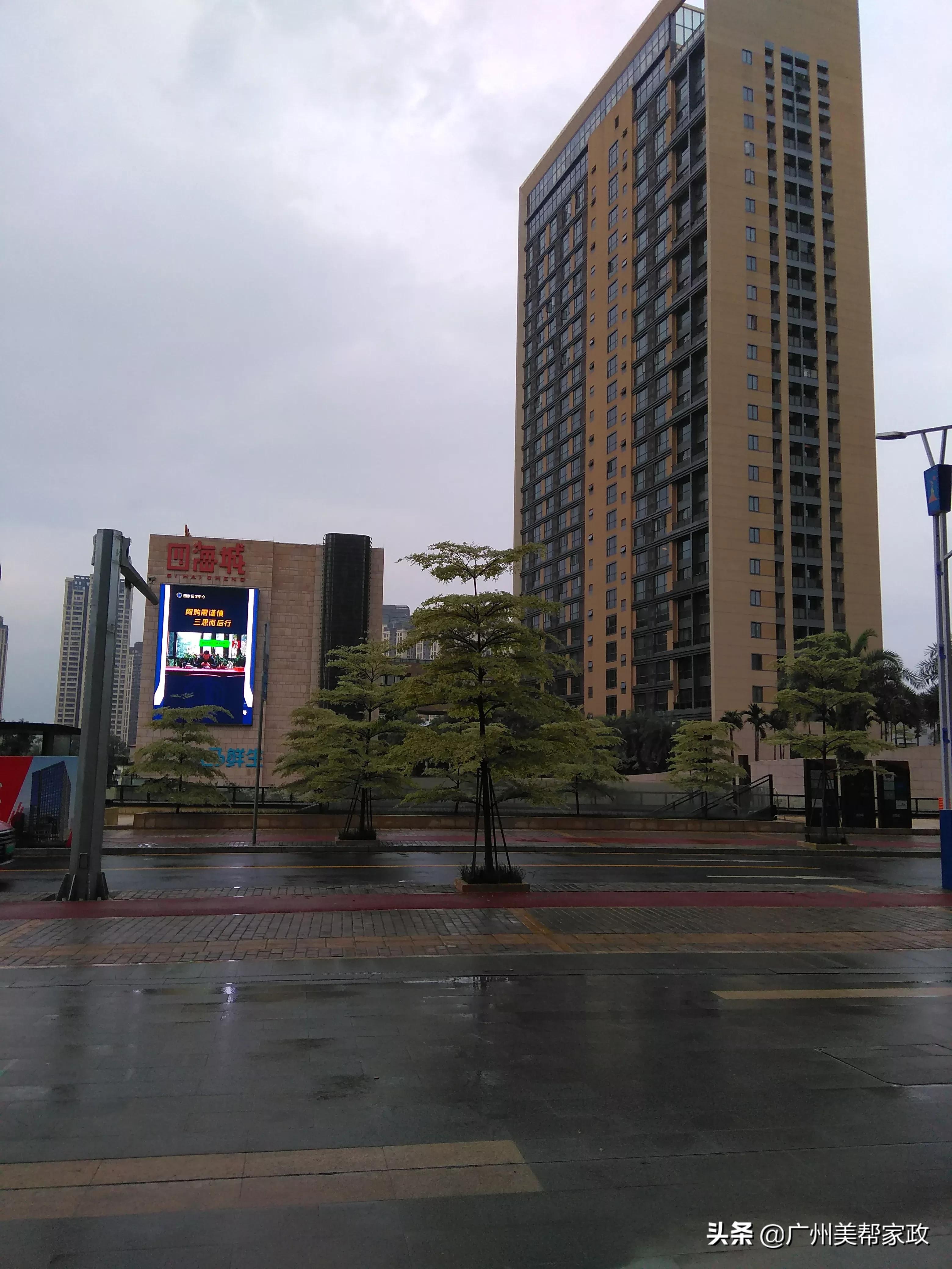 广州保洁外包,广州专业保洁公司