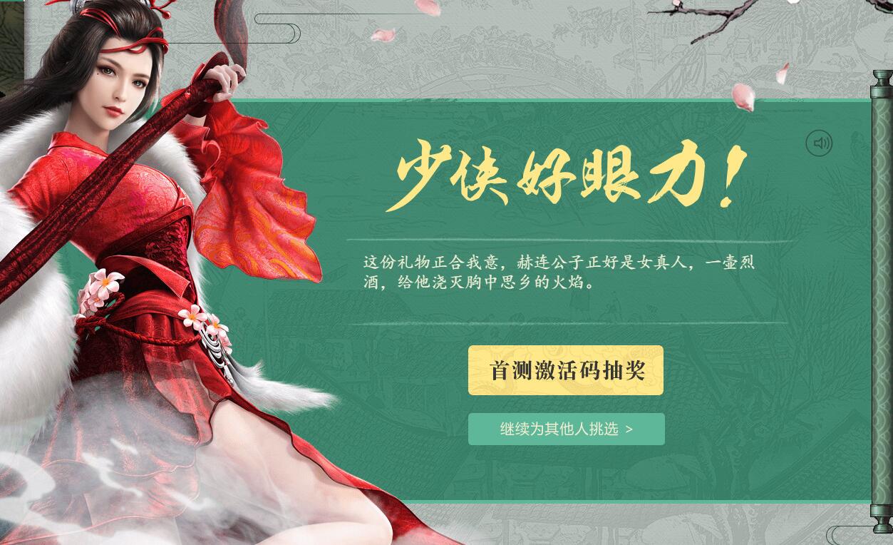 网上卖游戏激活码靠谱吗,游戏激活码贩子