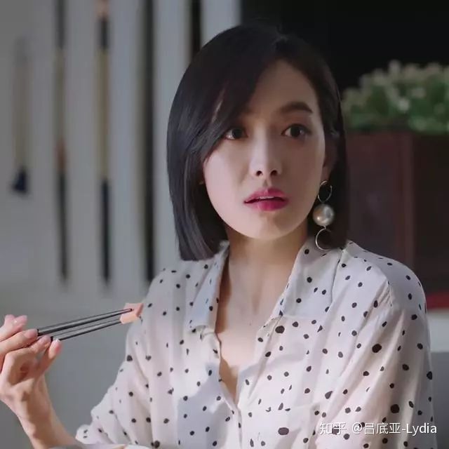 管她贺繁星渣不渣，同款衬衫买起来