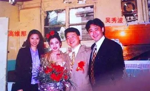 吴秀波激荡30年,吴秀波鬼迷心窍完整版激荡片段