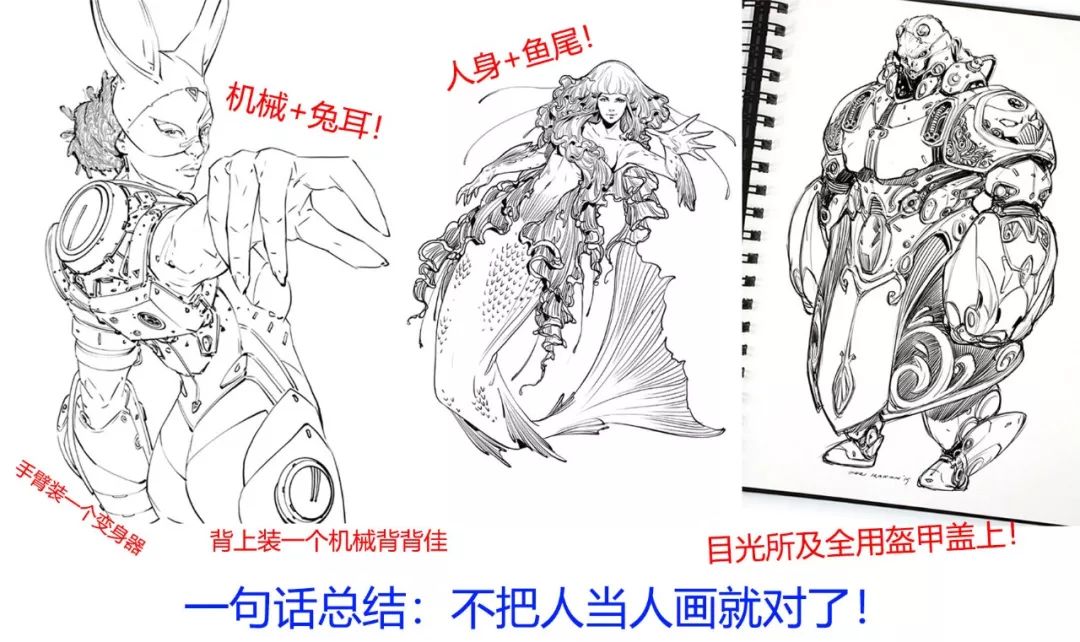 绘画干货5分钟了解彩铅人像秘籍,绘画技巧书籍推荐