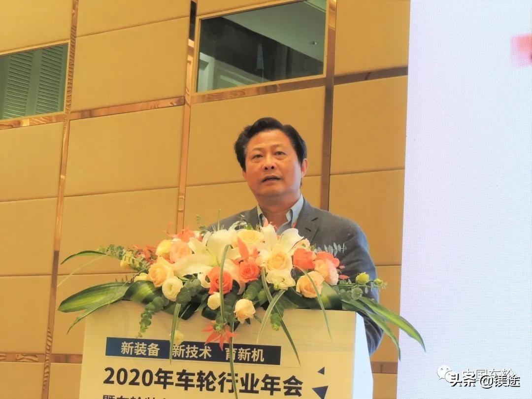 轮胎展会2023总结,中国车轮行业年会