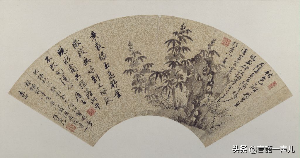 稀地金缂丝团扇,高贵妃手工缂丝团扇