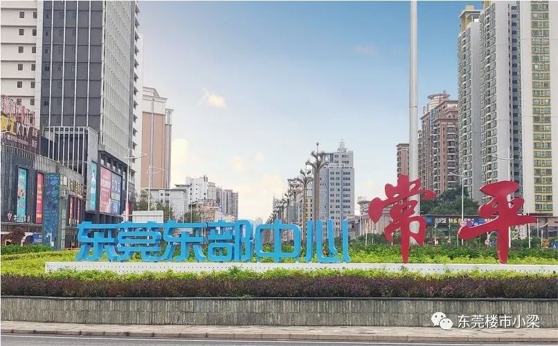 东莞碧桂园玫瑰臻园怎么样,东莞市碧桂园玫瑰臻园