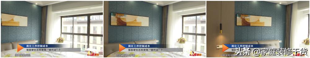 背景墙要怎样搞得又漂亮又简单,背景墙怎么做好看不刮花