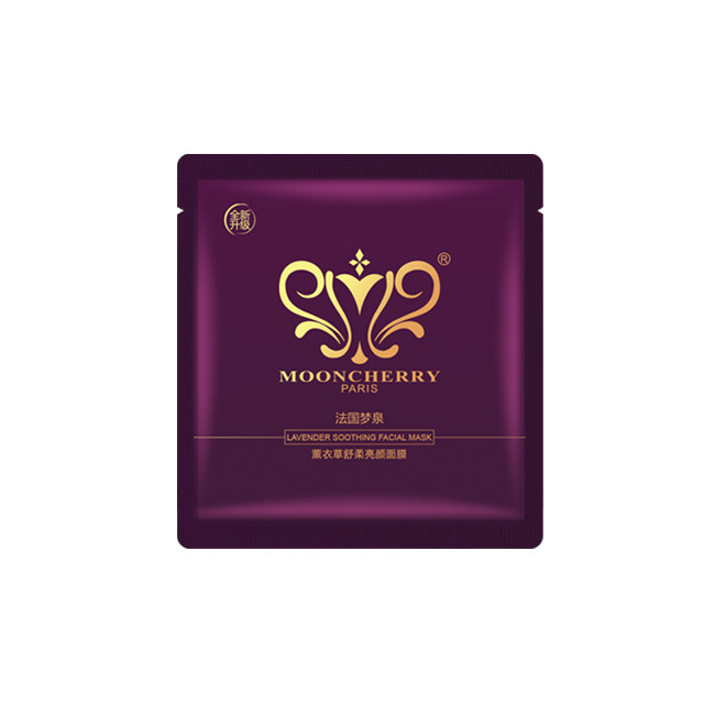 MRS梦泉*瑰园玫**是什么？如何成为梦泉*瑰园玫**MRS商城会员？