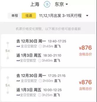 双11狂撒十亿积分就等你来,双11狂撒福利