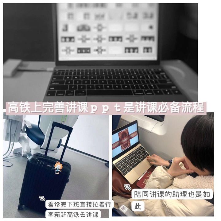 隐适美矫正网上为什么这么便宜,隐适美矫正会不会比预期的快