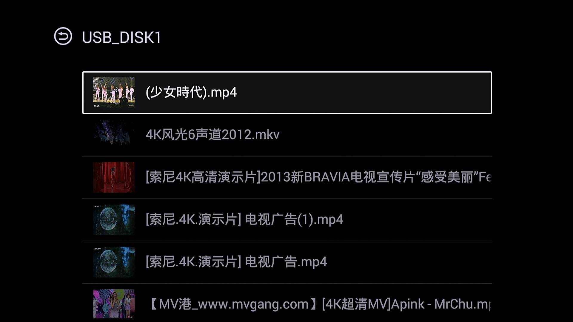 泰捷we30c有必要买升级版吗,泰捷we30c还值得购买吗